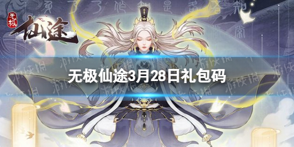 爱租机