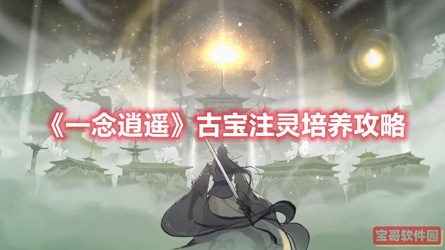 钉钉如何发大于5分钟的视频