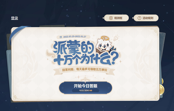 91短视频