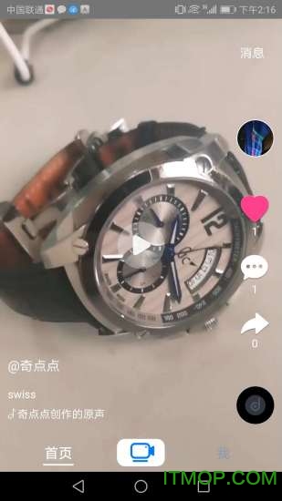 加强针必须满6个月吗(第三针具体什么时候打)