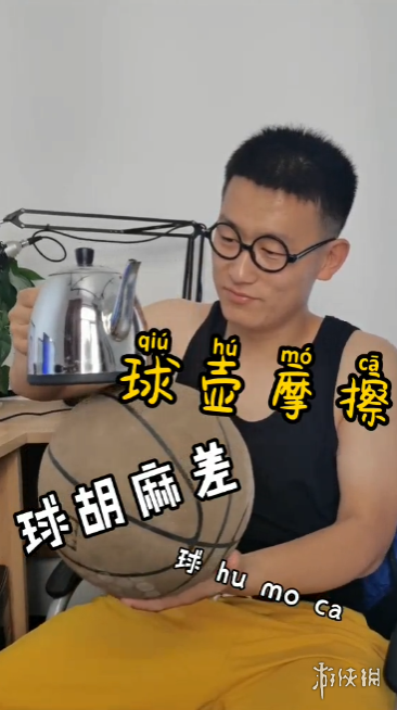 bilibili直播姬