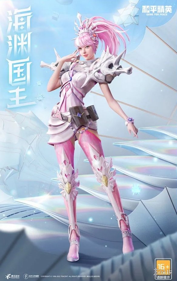 王者荣耀桑启什么时候上线 王者荣耀桑启上线时间介绍