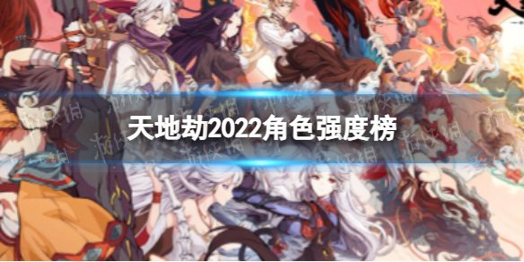 艾尔登法环仿生泪滴强化方法