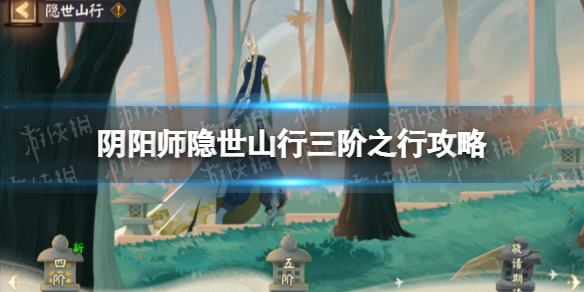 私觅smeeth app