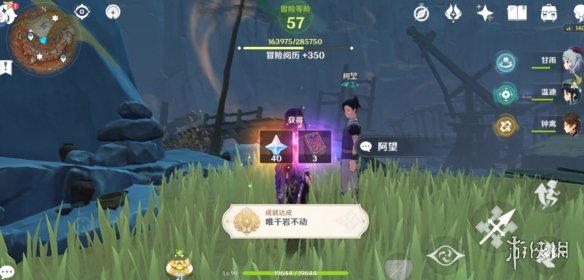 郭曦文演过什么电视(郭曦文真的是演员吗)