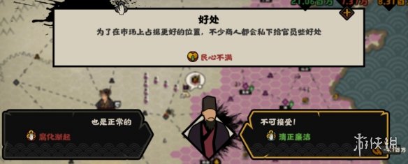 91短视频