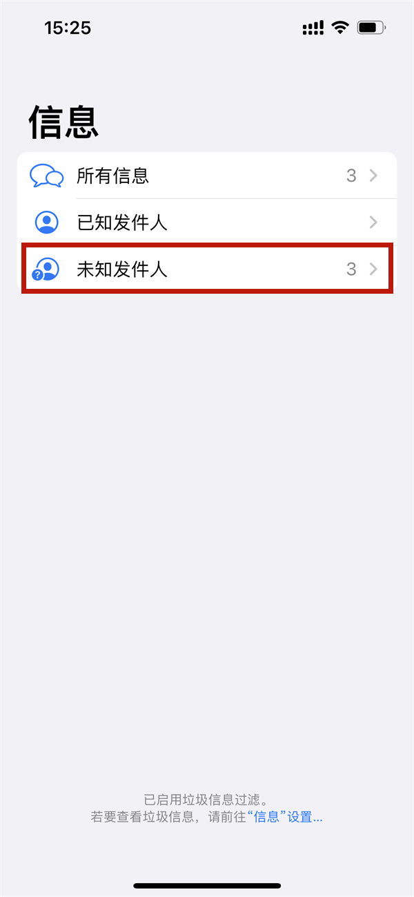 妖精直播app新版下载ios