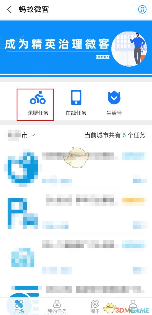 91短视频