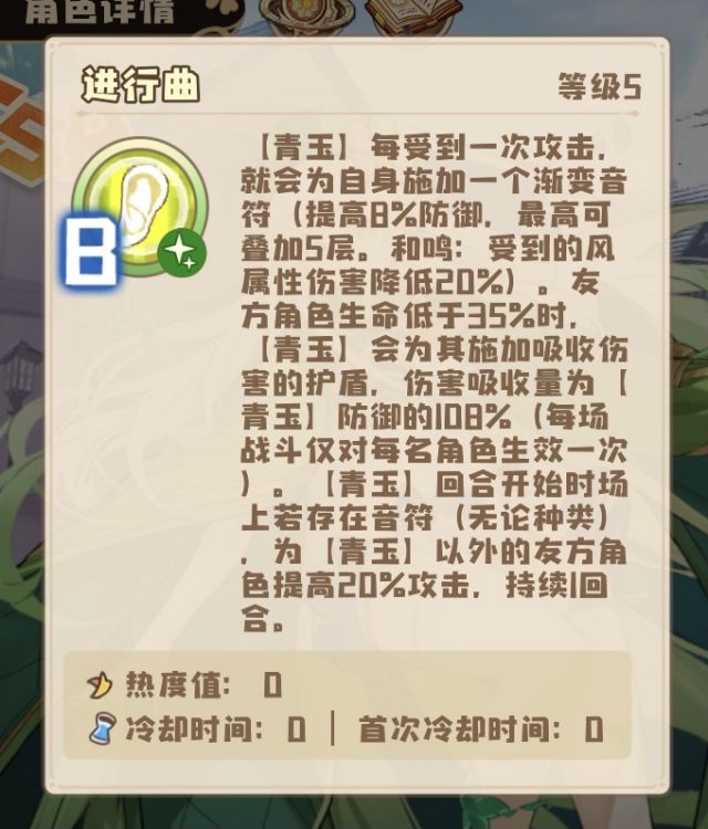 607a.t∨下载