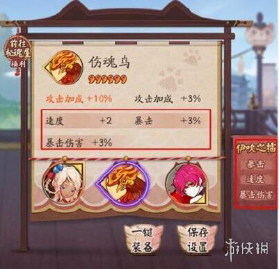 红米手机虚拟按键怎么设置