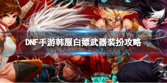 久游堂游戏