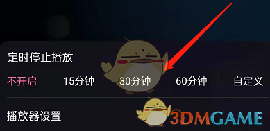 hd11.app