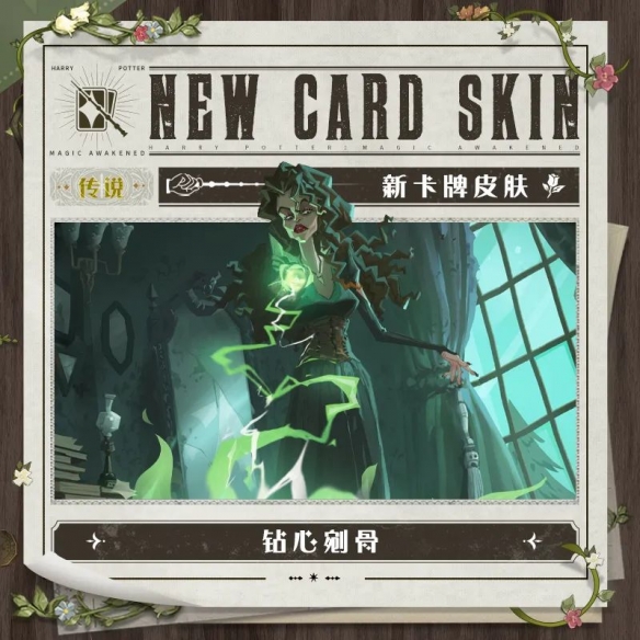 艾尔登法环召唤怨魂获取方法