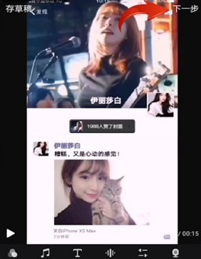 最新手机游戏
