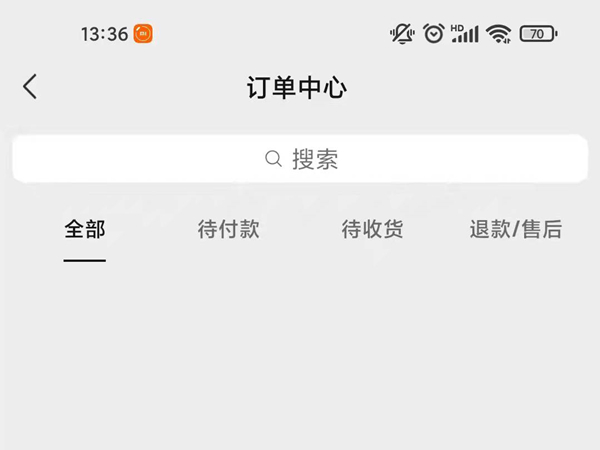 好色先生tv app