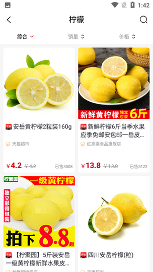 lpl季后赛赛程表2022 2022LPL春季赛季后赛赛程