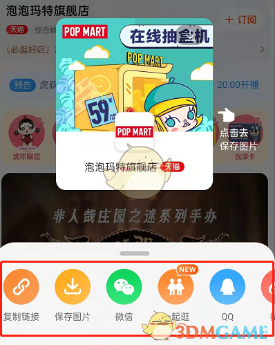 纯电动汽车排名(2021年销量榜前十新能源汽车)