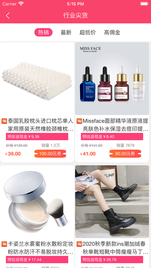 我是演说家的周西现在怎么样(我是演说家周西现在在干嘛)