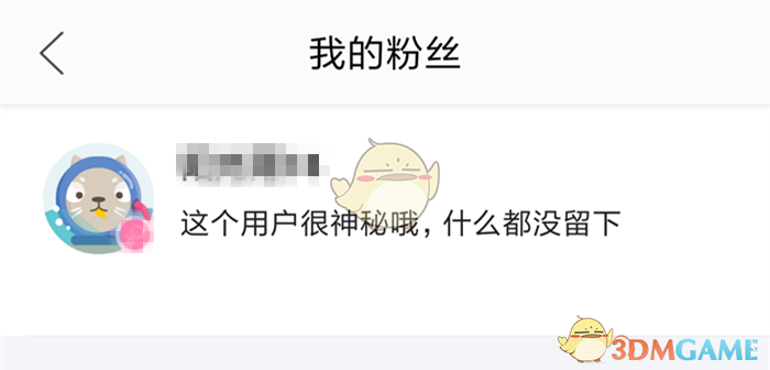 银耳汤能过夜吗（银耳汤为什么不能过夜）