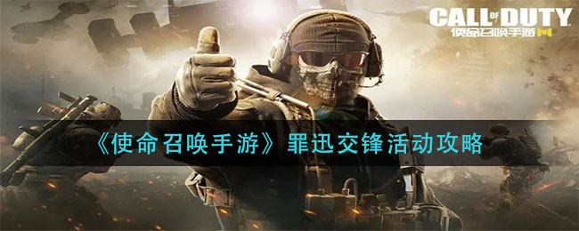 春水堂新版app