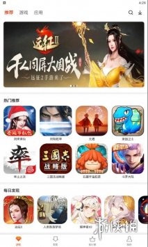 《王者荣耀》s27赛季结束时间介绍