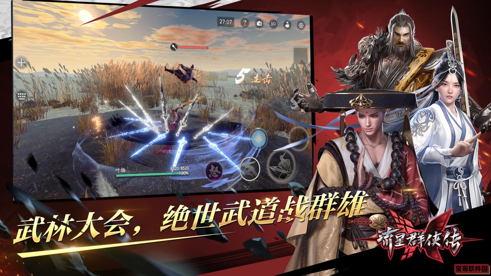 91短视频