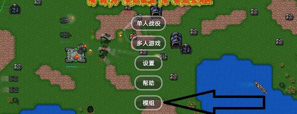 模特直播app