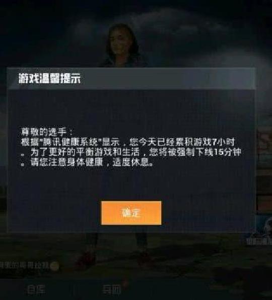 检察院闫芳最后怎么处理的(闫芳公诉人后来怎么样了)