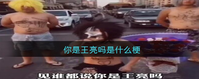 恶魔秘境英雄排行