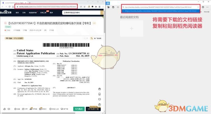 折纸简易折纸
