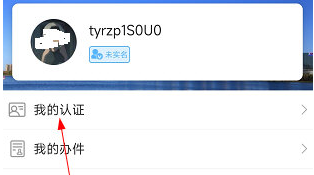 穿越火线暗号兑换码大全 详细介绍
