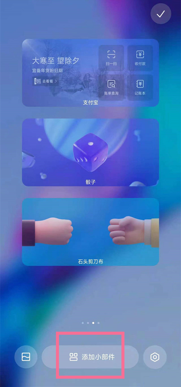 王者荣耀公孙离去掉所有服装不遮挡