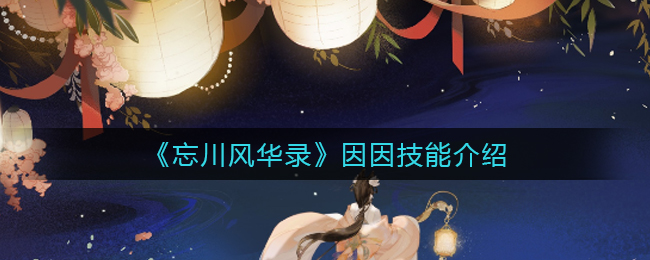 躺平发育真人联机抢鲜版