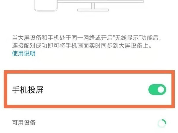 《梦幻模拟战》黄金海第五期艾比斯打法攻略