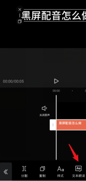 爱租机