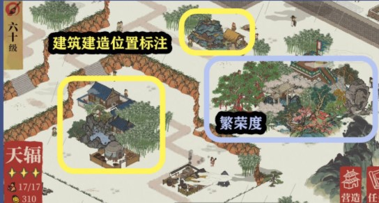 美团在什么地方查询自己的全部评论