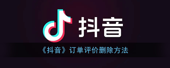 然而我还在守护能源之城令人感叹是什么梗