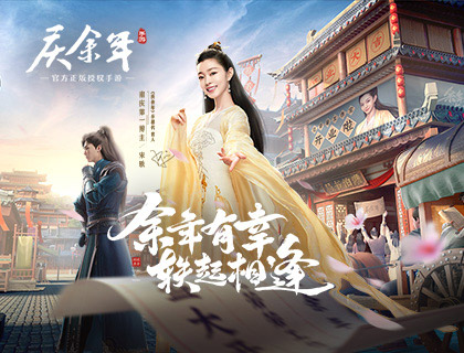 艾尔登法环伊吉位置
