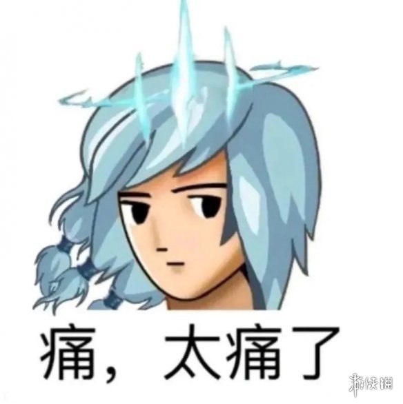艾尔登法环火山官邸加不加入介绍