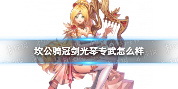 蜜语尤香app