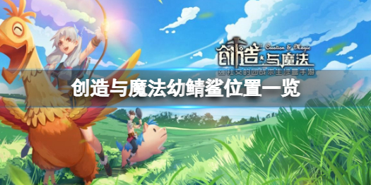 私觅smeeth app