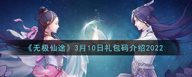 花季传媒v3.0.2黄破解版成人