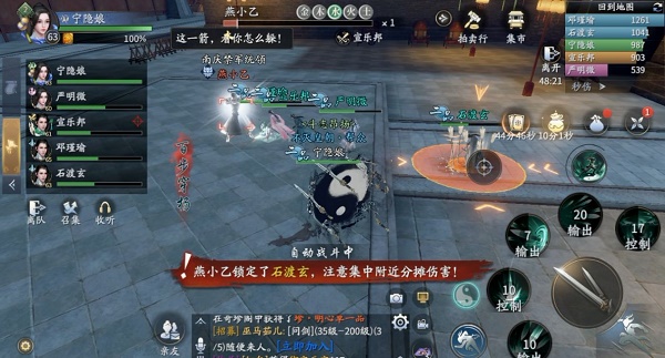 爱租机