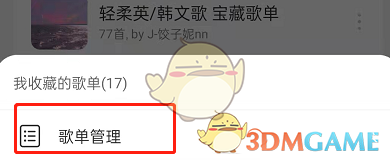 opporeno7支持无线充电功能吗