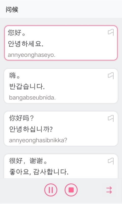 纯电动汽车排名(2021年销量榜前十新能源汽车)