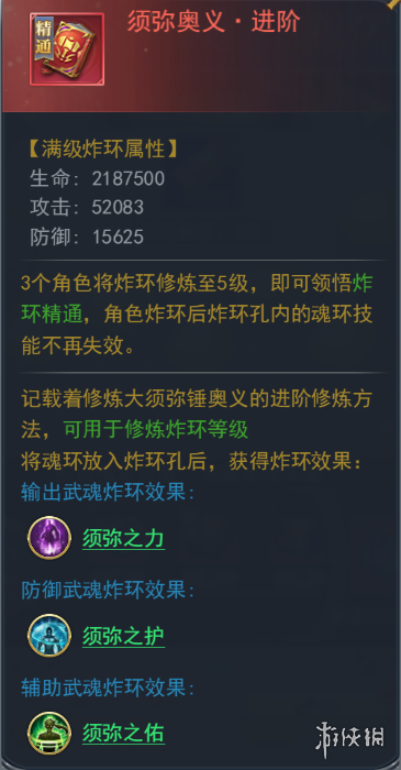 391.tv红杏app