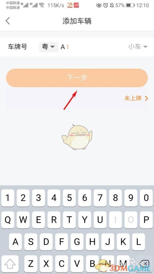 re05cc快猫视频app