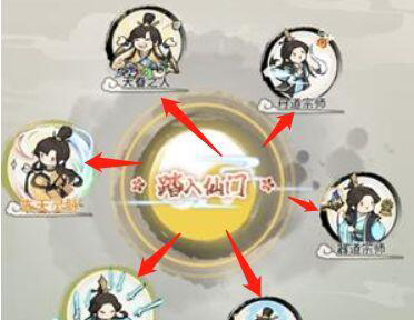 《支付宝》限时能量雨机会获得方法