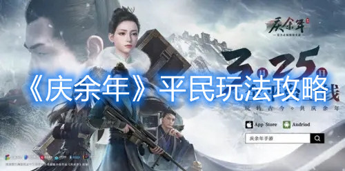 艾尔登法环所有龙的位置介绍