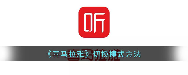 《龙之国物语》金币获取攻略